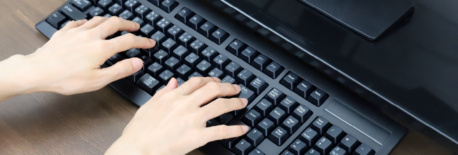 ウェーブネットの最新のお知らせ